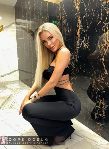 проститутка Москва проститутка Катерина